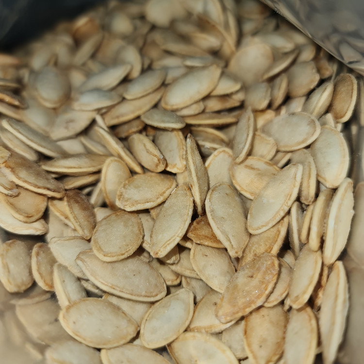 تخمه کدو نمکی